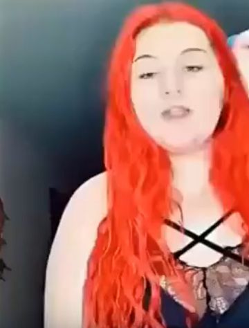 Эстафета