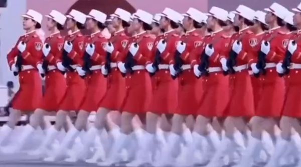 Красиво