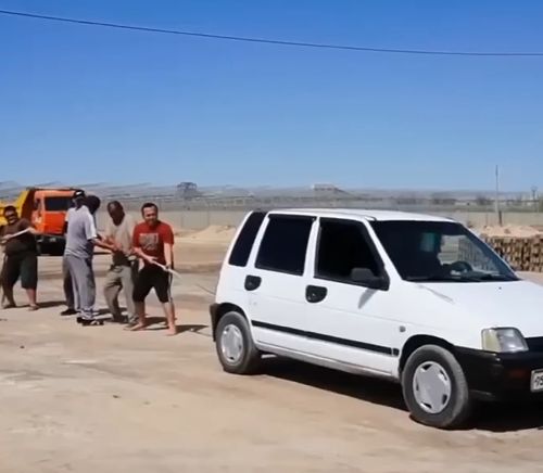 Эксперимент
