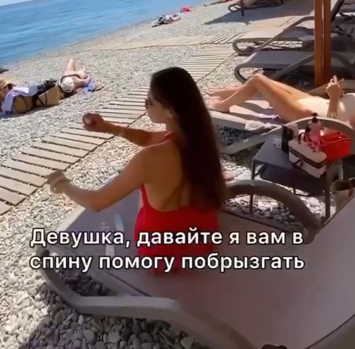 А что, так можно было?⁠⁠