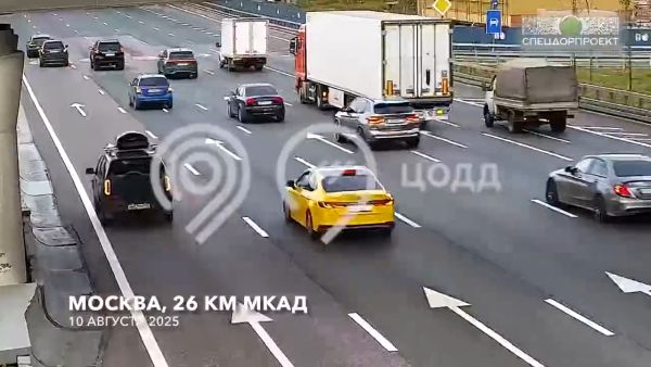 Думают они крутые?