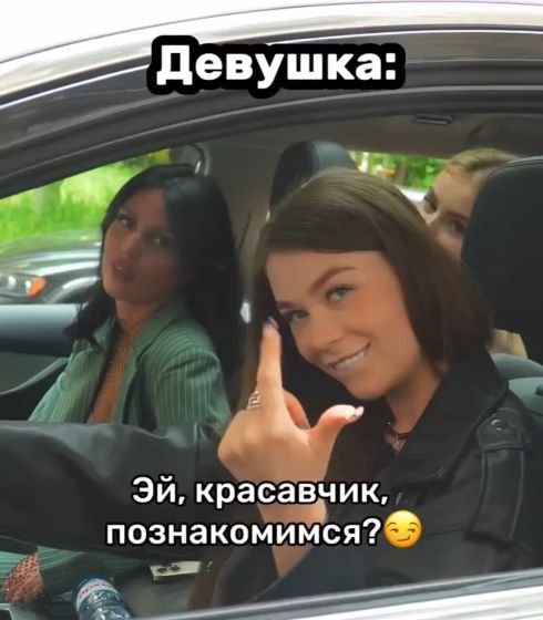 Девушки vs женщины⁠⁠