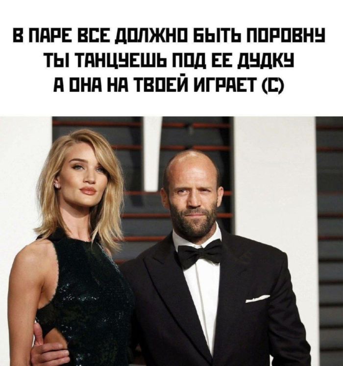 Пошлый юмор 16.10.2025