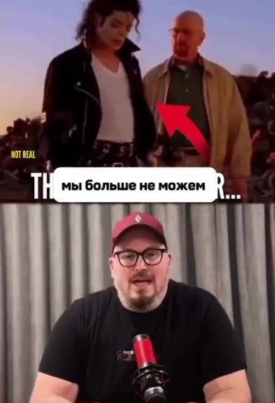 Мы официально вошли в мир, где вы не можете доверять собственным глазам