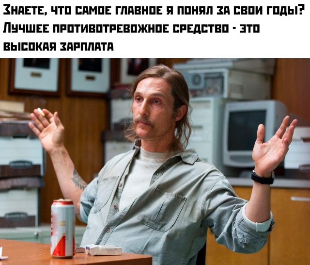 Приколы и картинки 17.10.2025