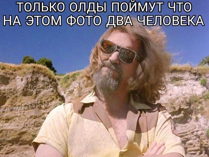 Киномемы