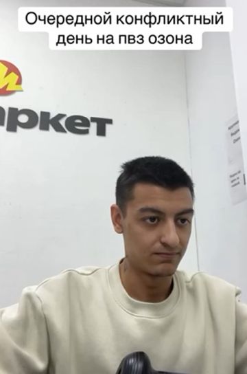 Выдать ему премию!