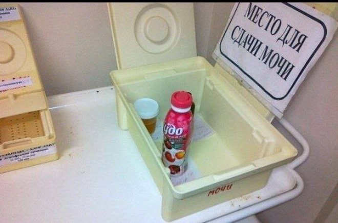 Подборка мемов