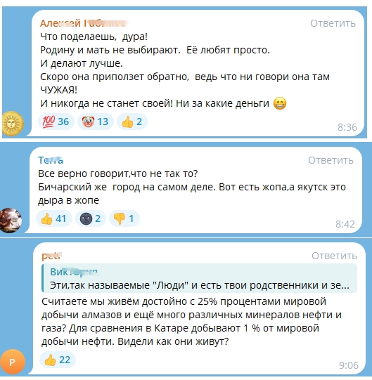 Проживающую в Таиланде якутку спросили, почему не хочет жить на Родине