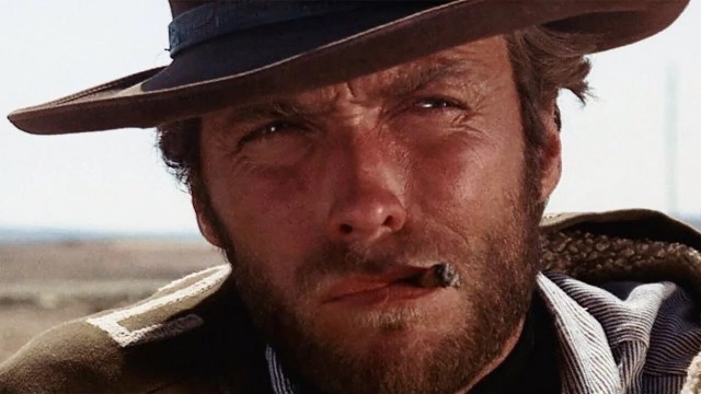 А там всего четыре струны