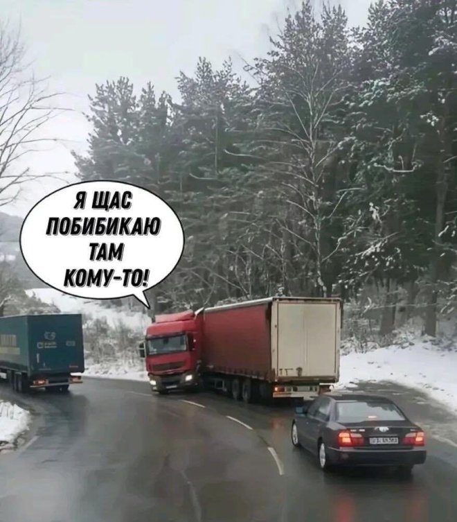 Подборка мемов