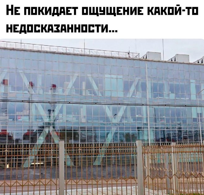 Подборка мемов