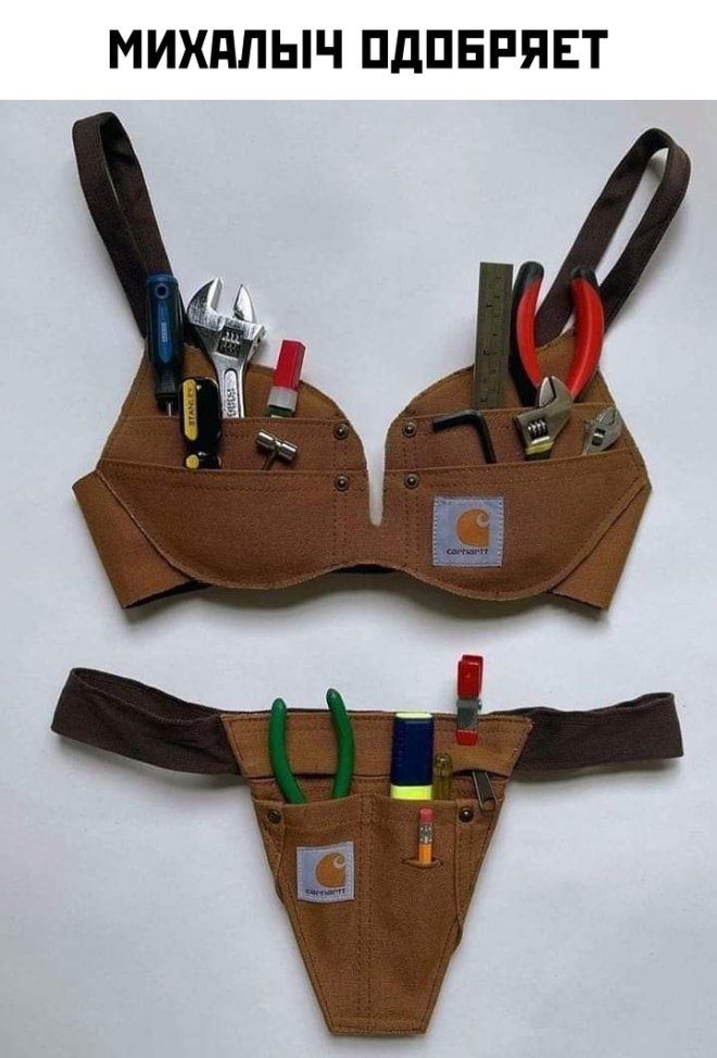 Подборка мемов