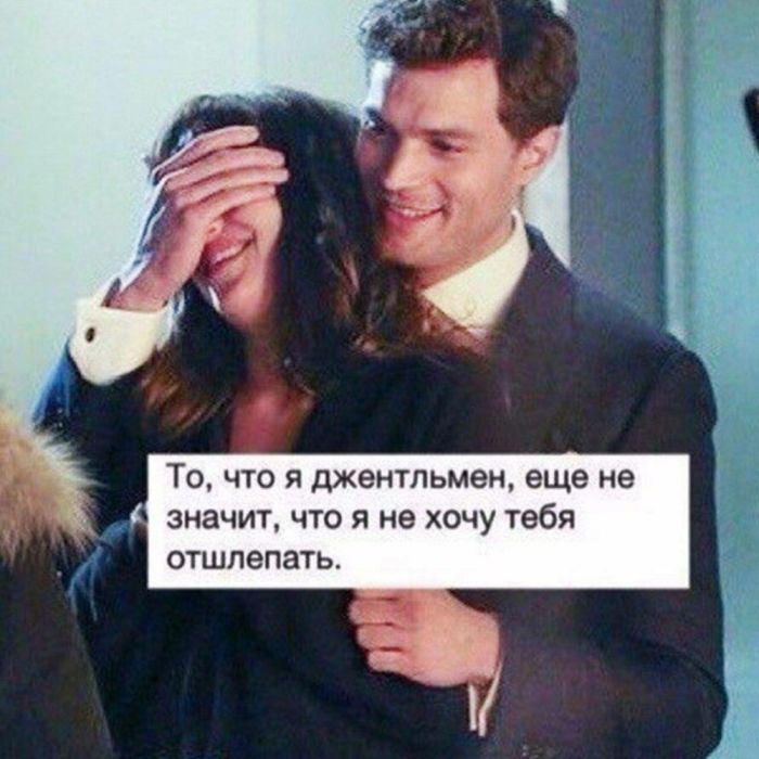 Пошлый юмор 11.10.2025