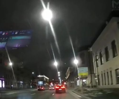 Выделенная полоса