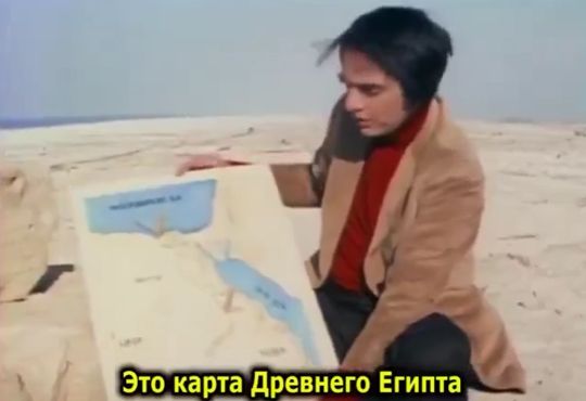 Научный эксперимент⁠⁠