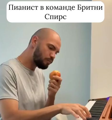 Тяжёлая работа