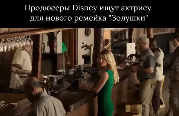 Сногсшибательно красива⁠⁠