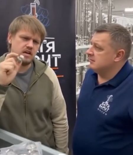 Возврат