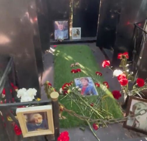Память