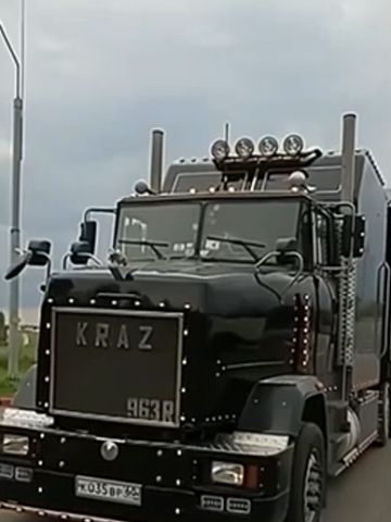КрАЗ дальнобой