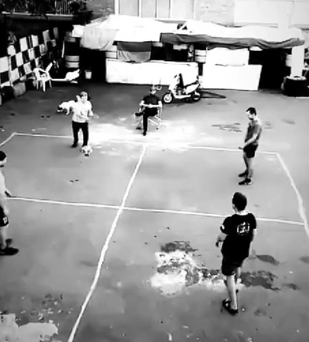 Квадрат