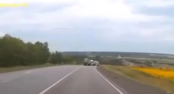 Передумала⁠⁠