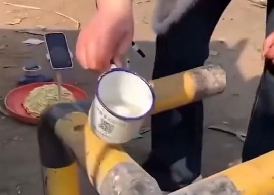 Хлорид метилена и ацетон⁠⁠