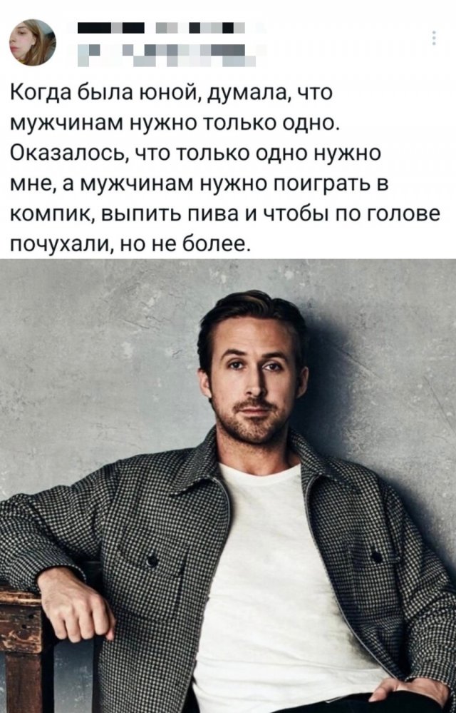 Приколы и картинки 07.10.2025