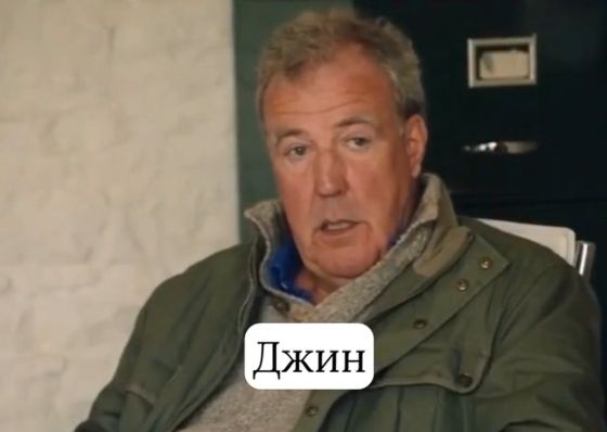 Взломал систему⁠⁠