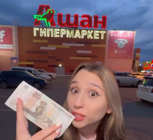 Уроки финансовой грамотности: девушка показала, как приготовить много еды на ₽50