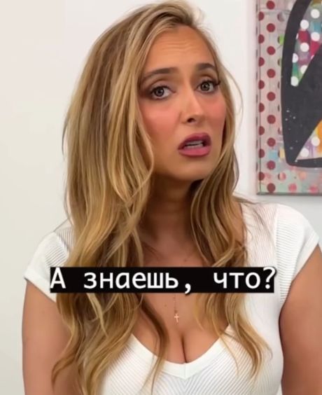 Когда ты прав в споре с женщиной⁠⁠