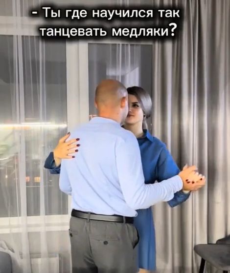 Годы практики⁠⁠