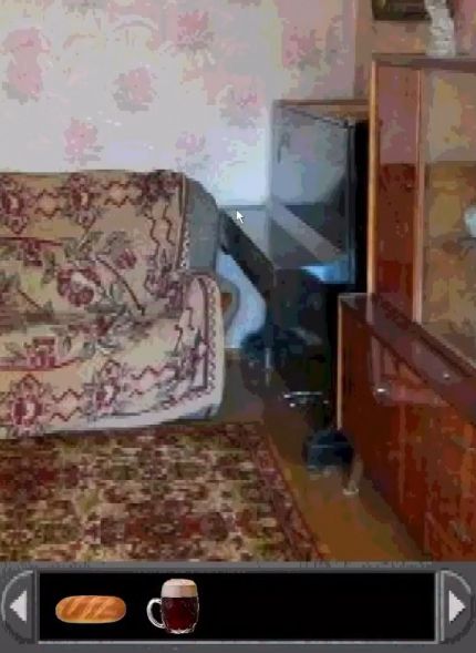 Провинциальный квест⁠⁠
