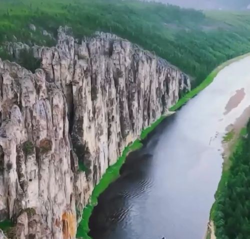 Река Амга, Саха