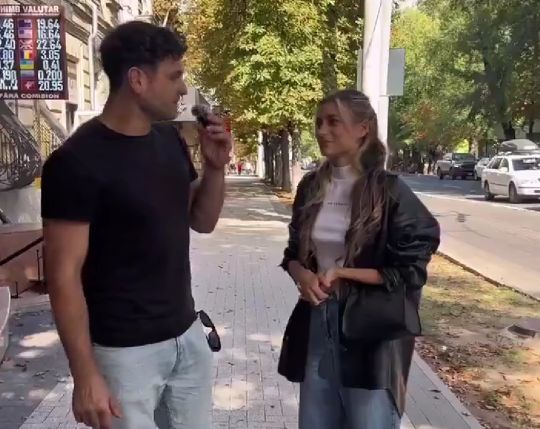 Святая женщина