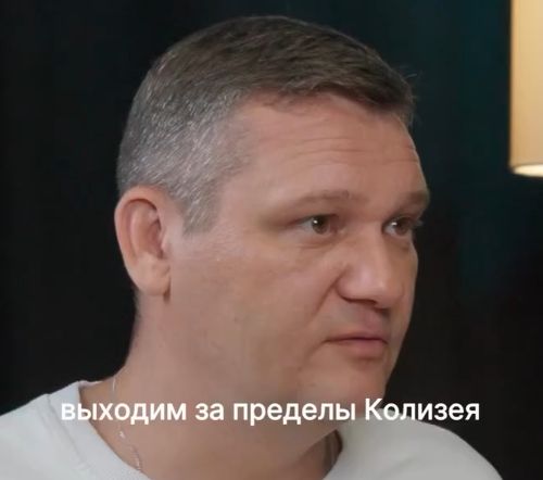 Случай в Италии