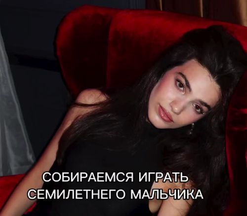 Перевоплощение