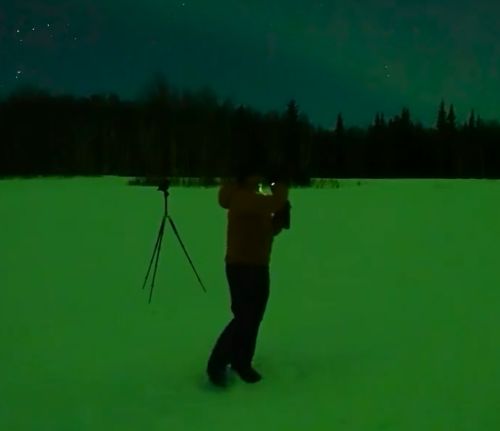 Полярное сияние