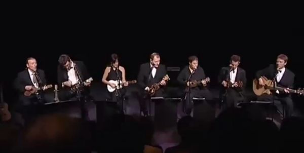 А там всего четыре струны