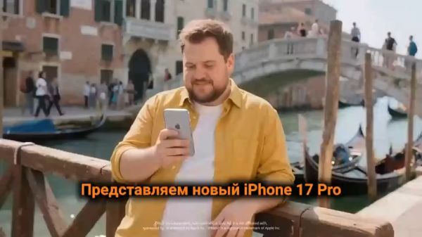 Что нас ждёт в недалёком будущем