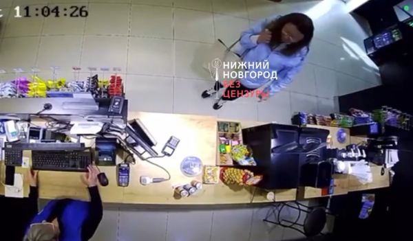 Заправь меня мразь - по нижегородски