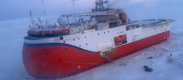 «Северный полюс»