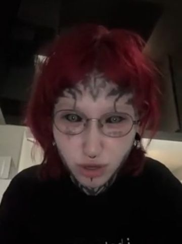 Да что ты такое?