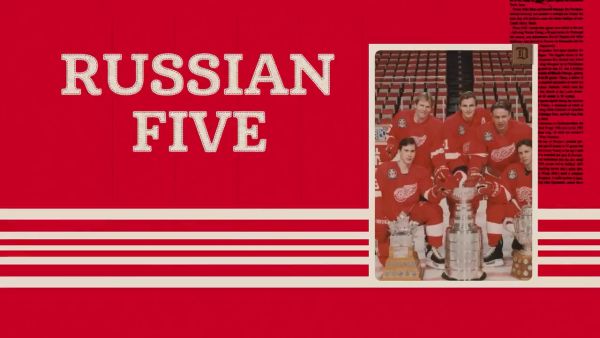 «Детройт Ред Уингз» опубликовал ролик в честь 30-летия легендарной «Русской пятёрки»