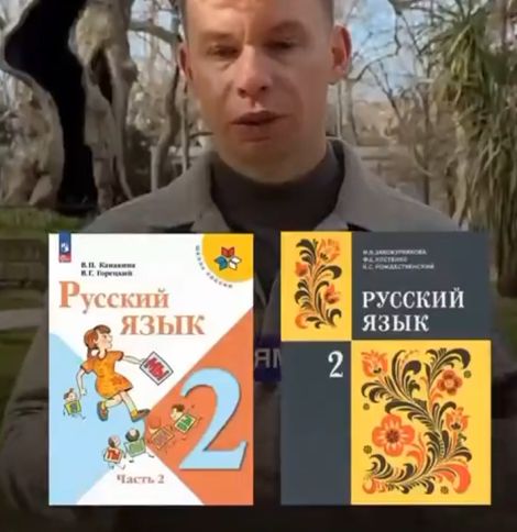 «Голову сломаешь»