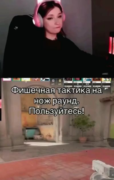 У нас есть тактика и мы ее придерживаемся (с)