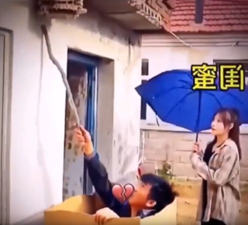 Всё было продумано⁠⁠