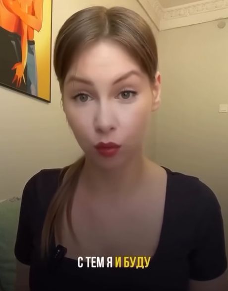 Диверсификация рисков⁠⁠