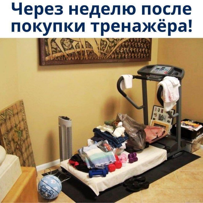 Подборка мемов